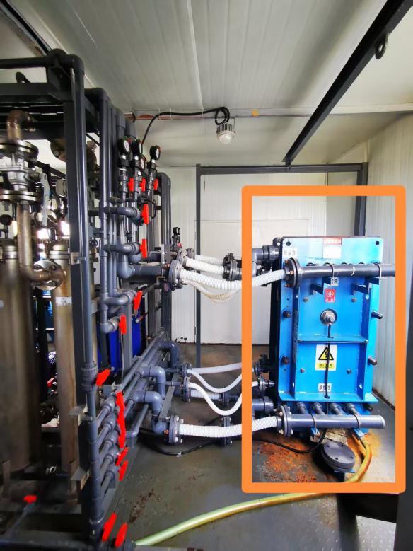 Cement Carbon Capture | Lanran Electrodialysis for Amine Solvent Purification